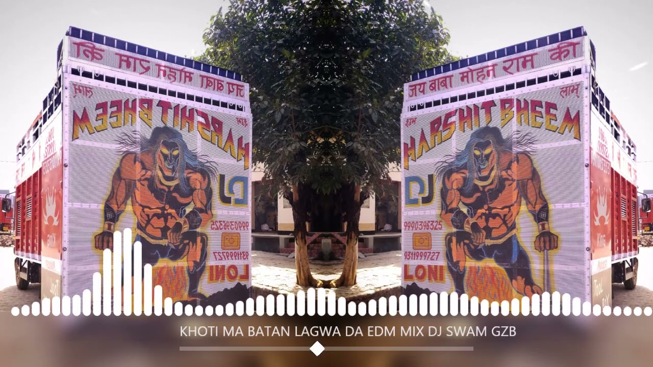 Koti Main Batan Lagwa De Piya Dj Remix - Edm Mix - Dj Swam Gzb