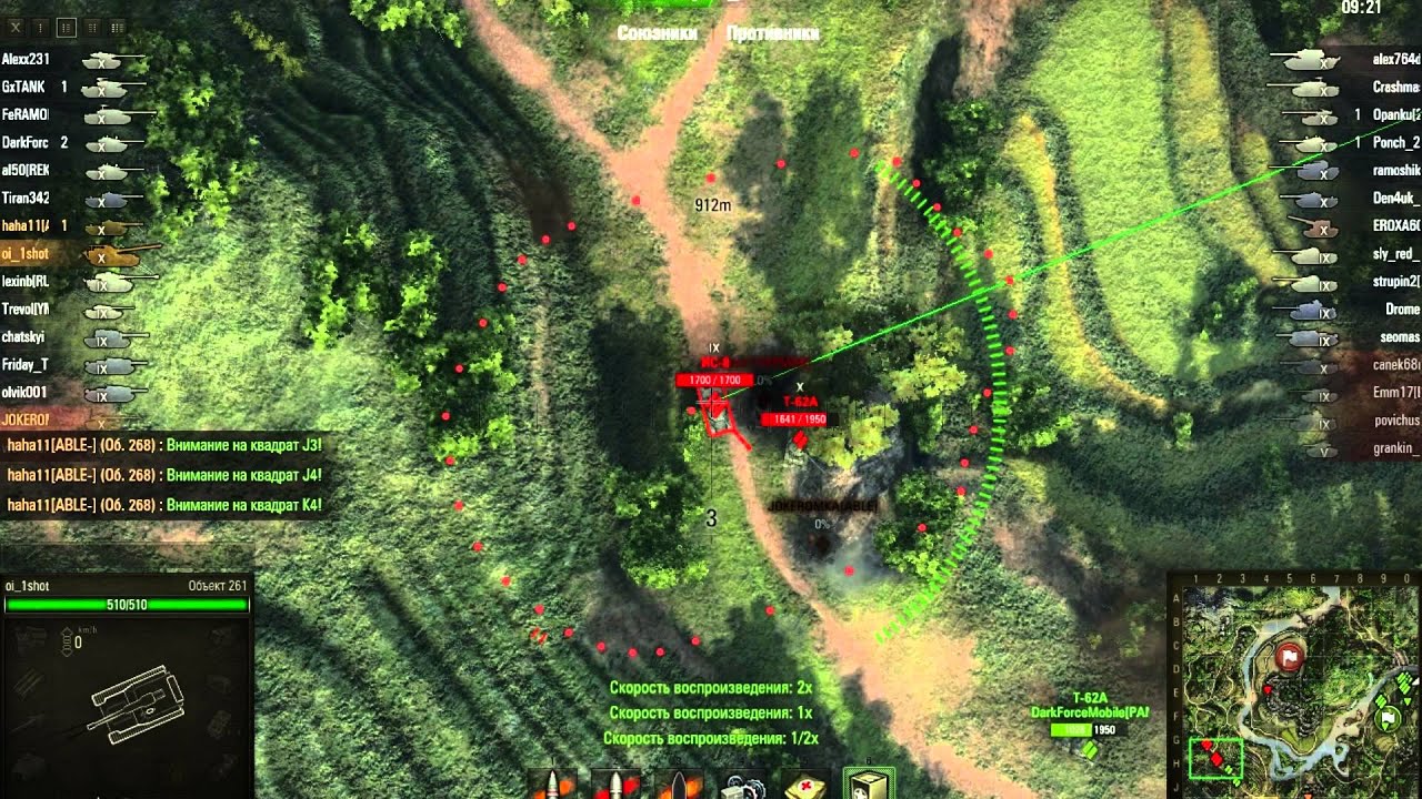 Art Vol 6