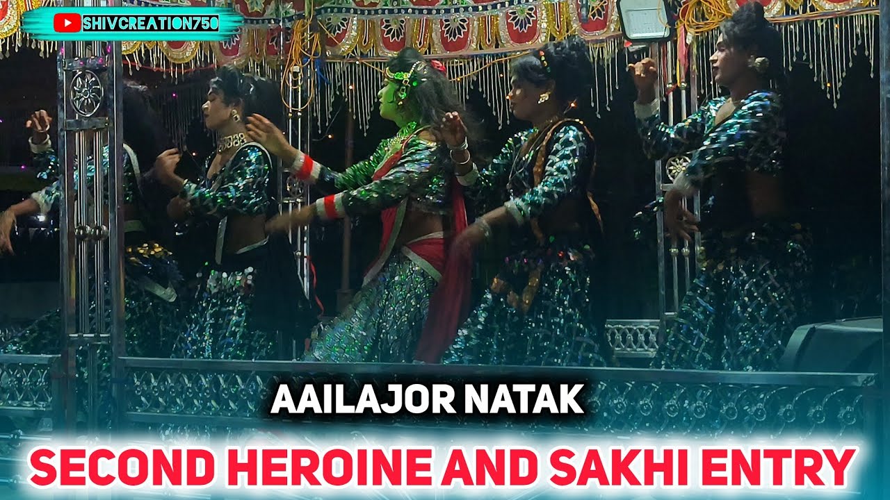 Aailajor Natak Second Heroine Entry Video 🌿#shivcreation750