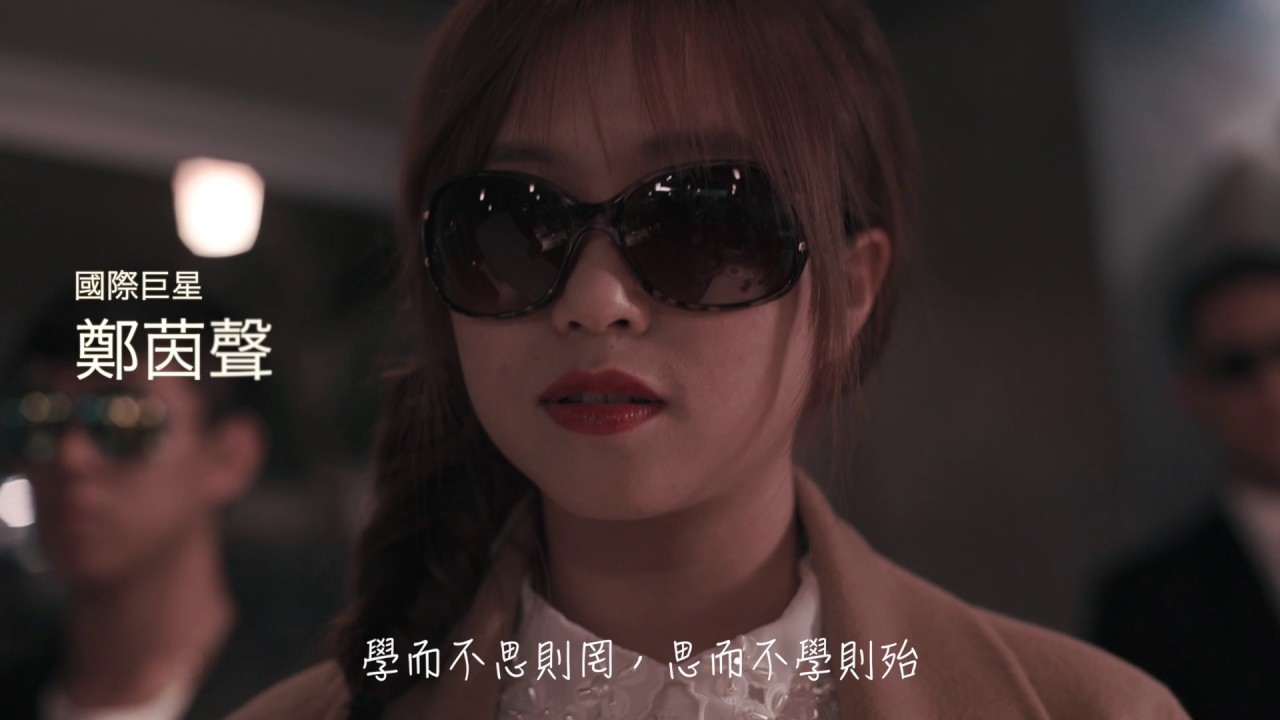 還記得他曾說MV