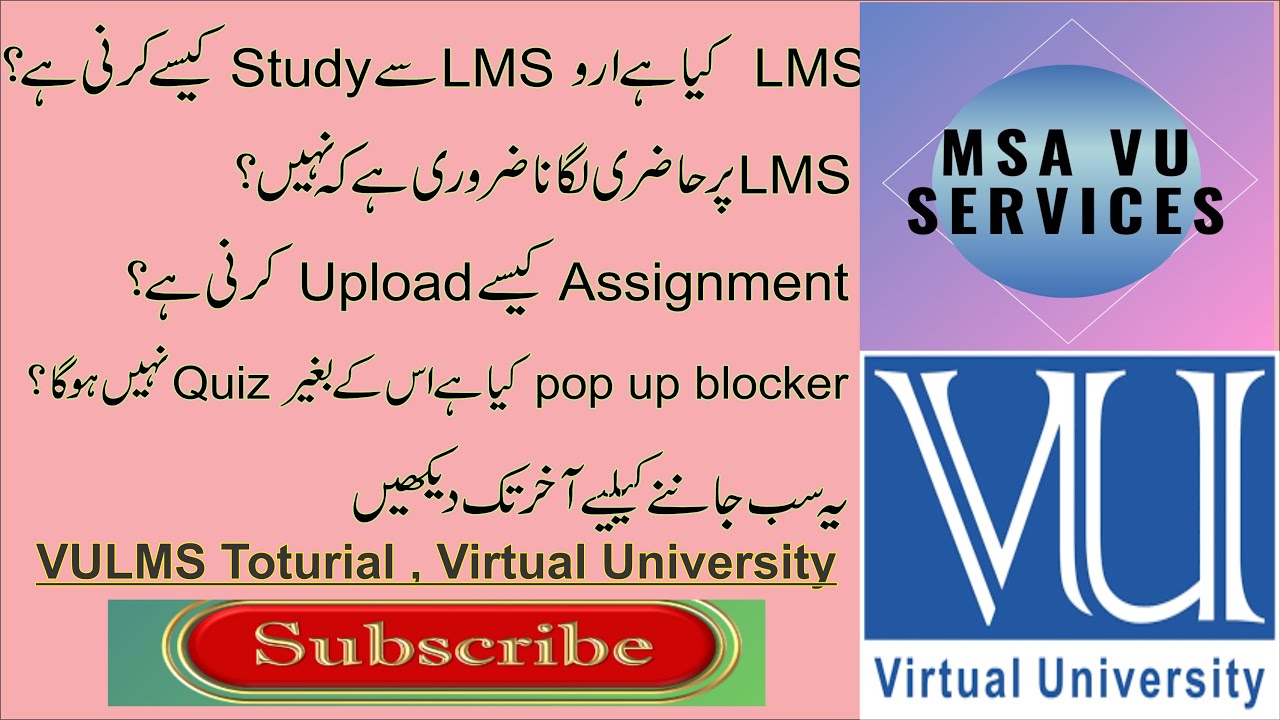 VULMS tutorial, How to use vulms, vumls, vulms complete tutorial, how to use lms of vu, #vu #lms