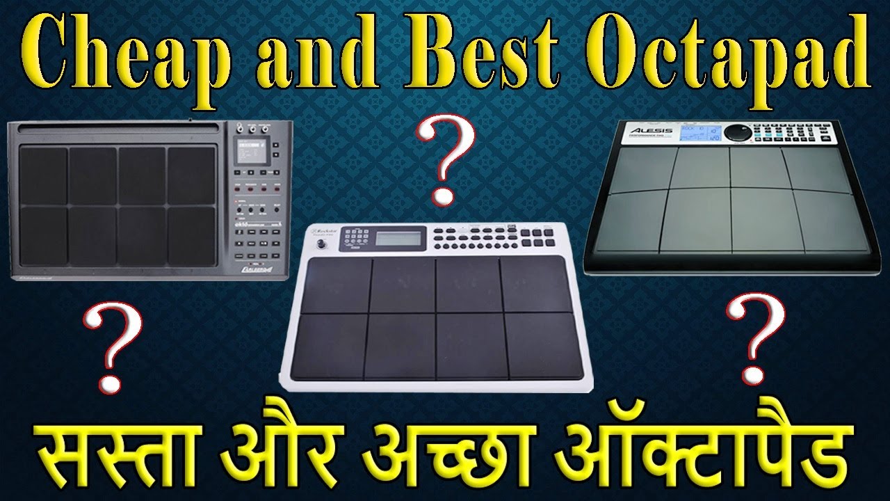 Cheap and Best Octapad ꟾꟾ Budget Octapad ꟾꟾ Octapad under 20000 ꟾꟾ Budget Octapad for Live Stage