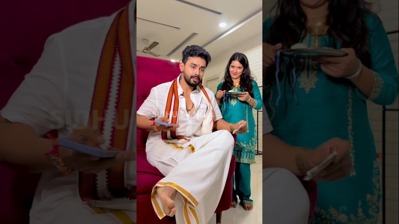 Biggboss contestant Gautham krishna & Priyanka Rakhi celebration #shorts #reels sidhutv news