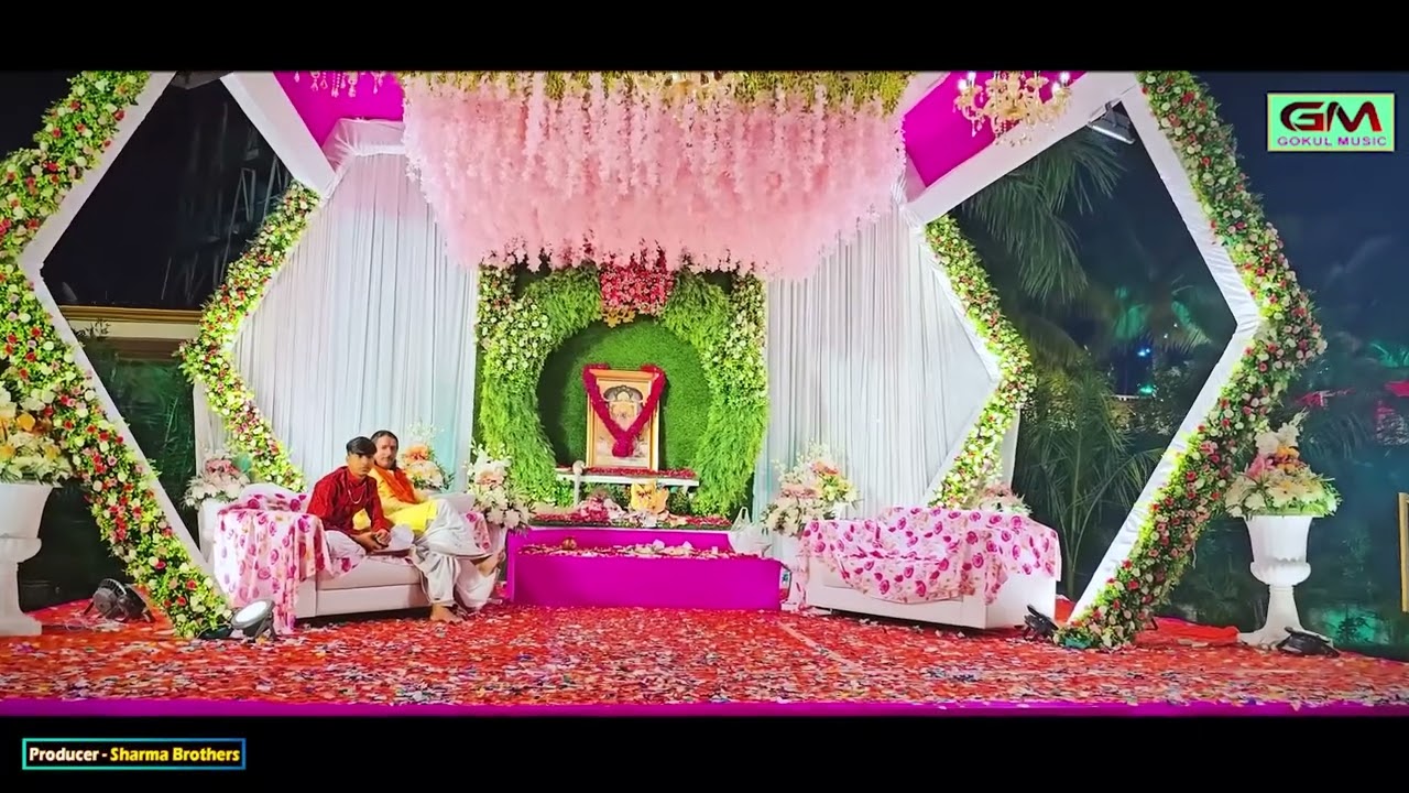 Mera gadi mero Bangla🤗  Mera sop chala 🫡top 🎩 maina🐔 business Dee🤟 sop sab taro sabriyabra  🙏