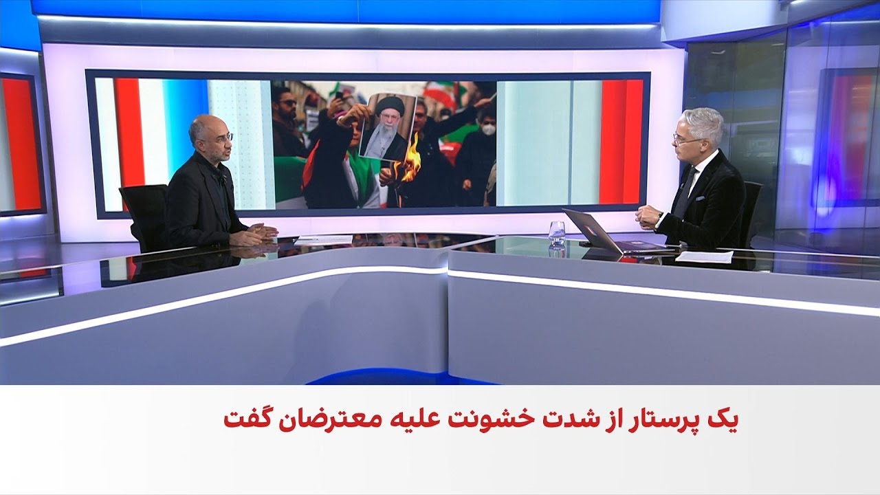 مرتضی کاظمیان: آنچه در ایران رخ داد جنایت علیه بشریت است