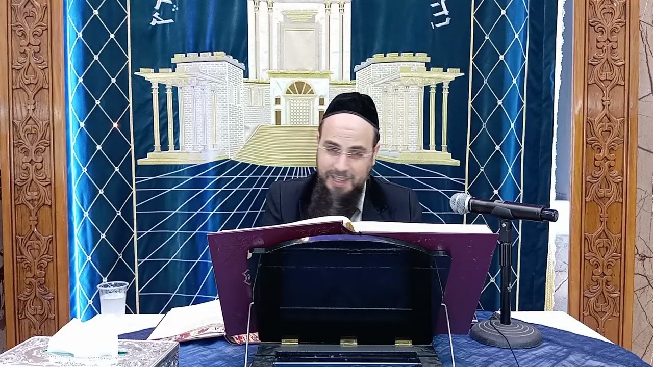 מו