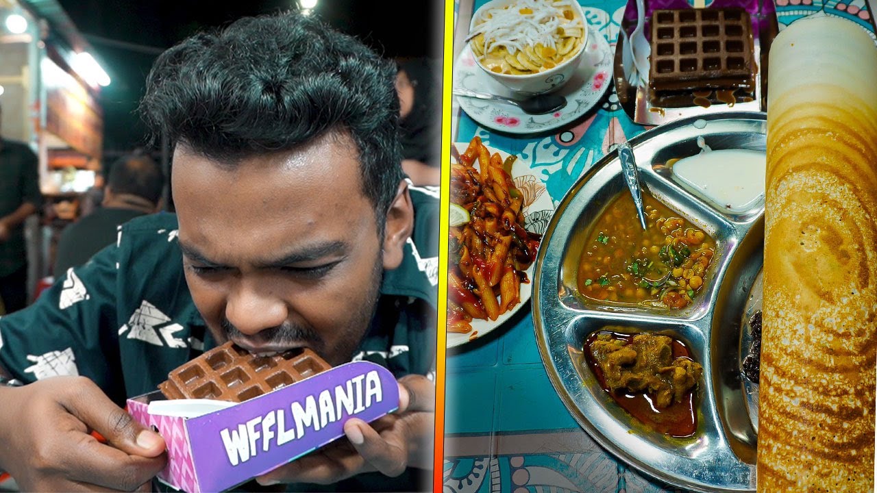 Uttara Street Food | উত্তরা স্ট্রিটফুডে দামে কম হলেও কি মান ভালো?😷