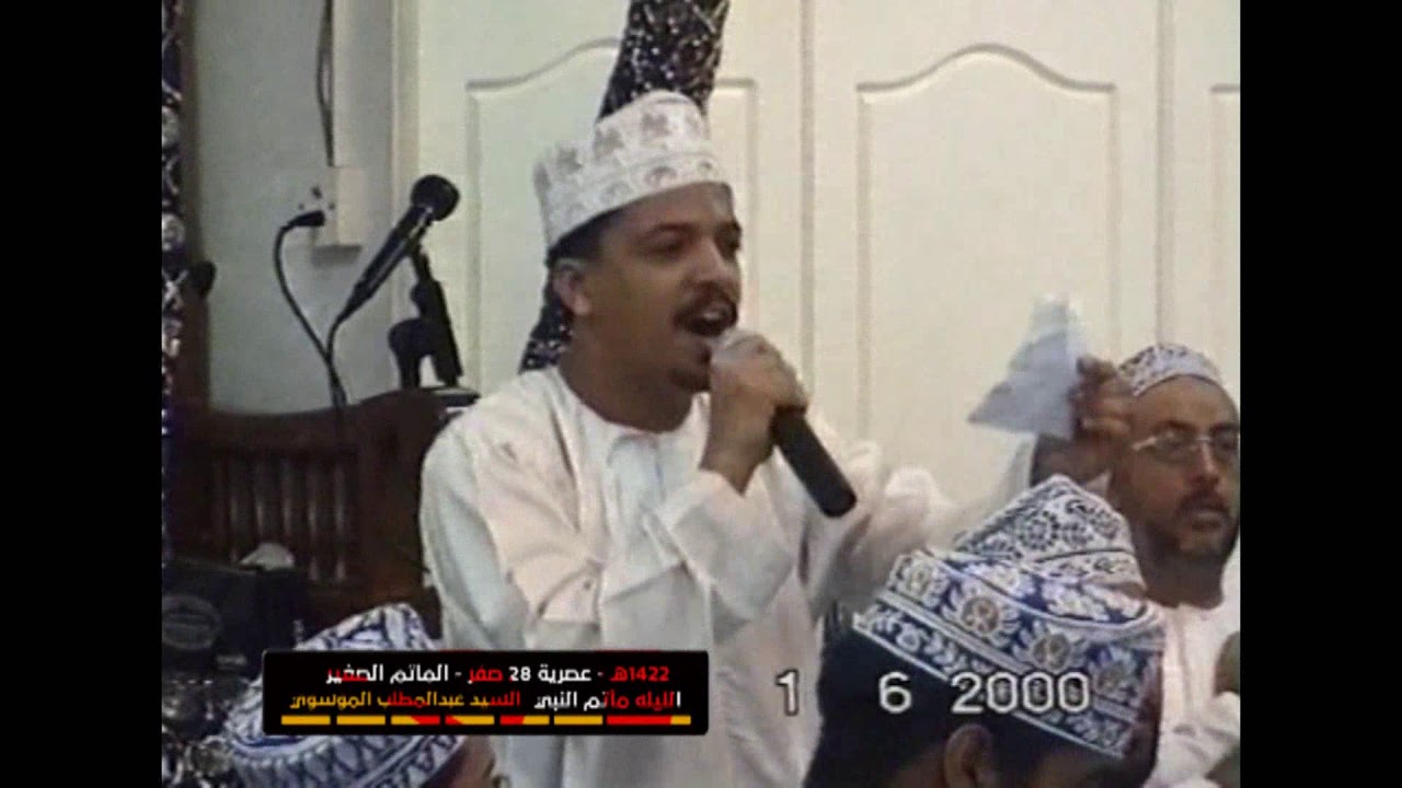 1422هـ - قصيدة الليله مأتم النبي    - أداء السيد عبدالمطلب الموسوي