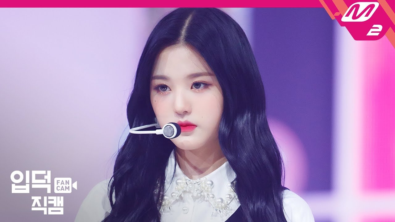 [입덕직캠] 아이즈원 장원영 직캠 4K ‘FIESTA’ (IZ*ONE Jang Wonyoung FanCam) | @COMEBACK IZ*ONE BLOOM*IZ