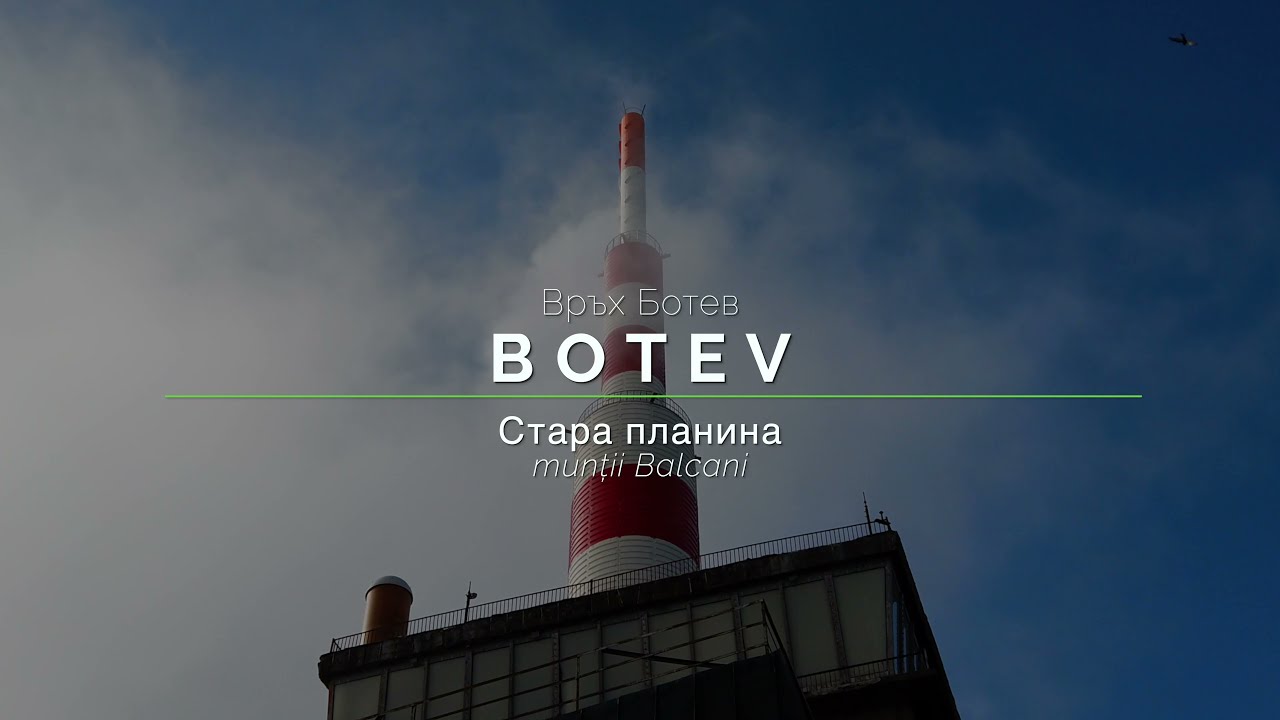 ⛰🇧🇬Bulgaria 4k: Botev peak [L]