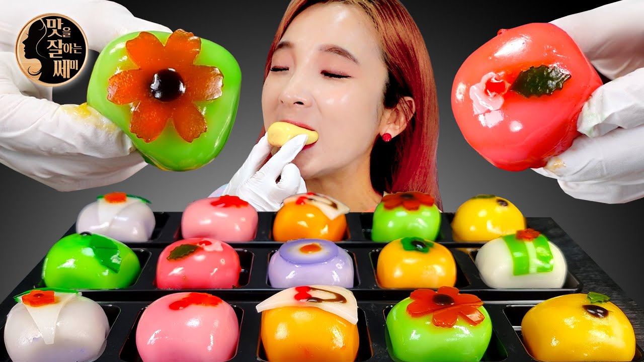 [Mukbang] 쫀득쫀득~달달한 화과자 먹방!😋FRUITS RICE CAKE& WAGASHI MOCHI💕추석명절 MOCHI 和菓, 日本甜點 Real Sound ASMR | 쎄미