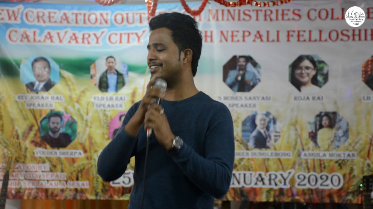 #LB_Baraily #CCC_Nepali_Ministry_Nepal Mero jivanko sahara timi Nepali Christian song