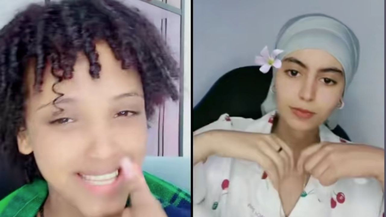 ግምጃየ እና አፍራህ / ያገናኘን ካንቺ ጋራ