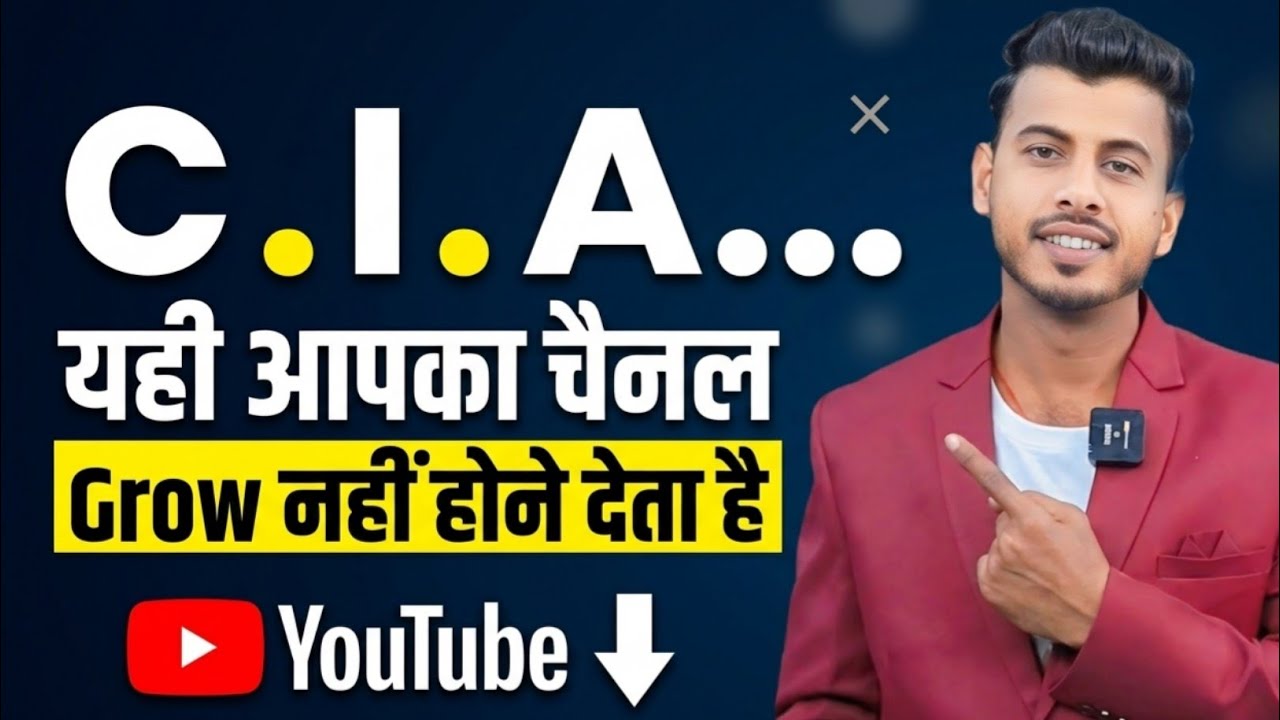 Formula: 90% YouTubers Ka Channel Isliye Grow Nahi Hota! 🚀