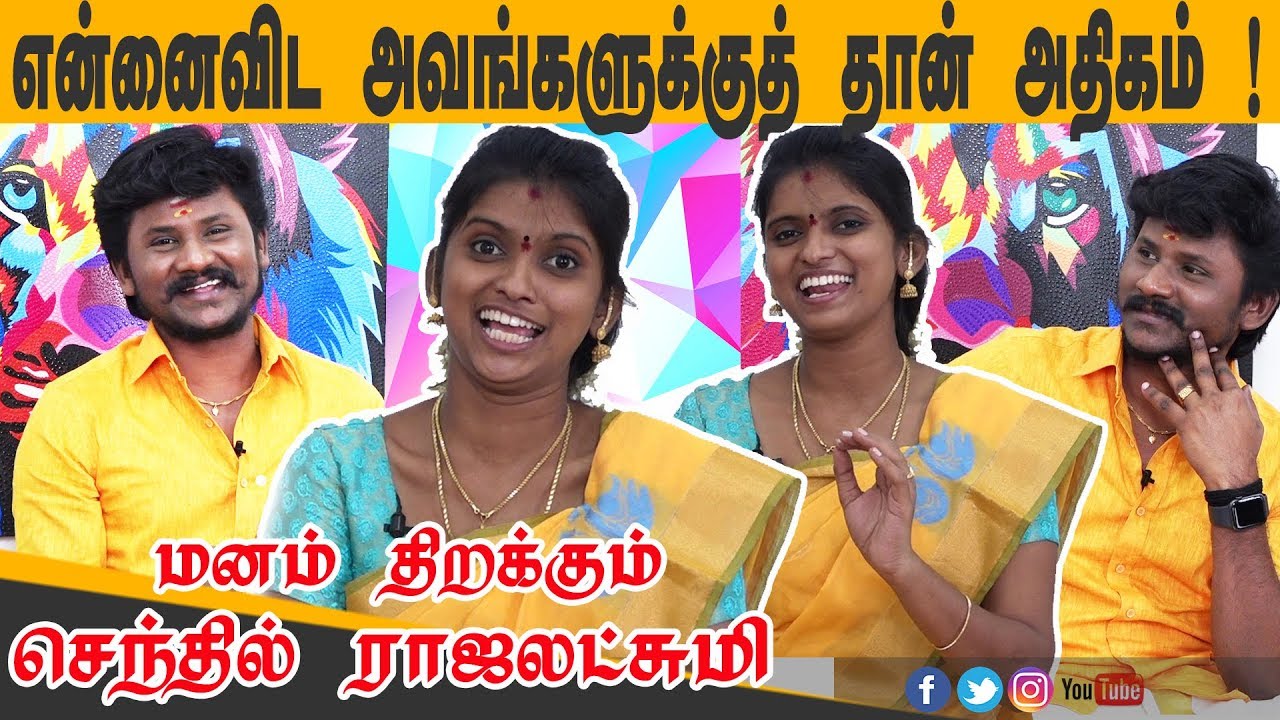 Super Singer Senthil Ganesh & Rajalakshmi Exclusive interview