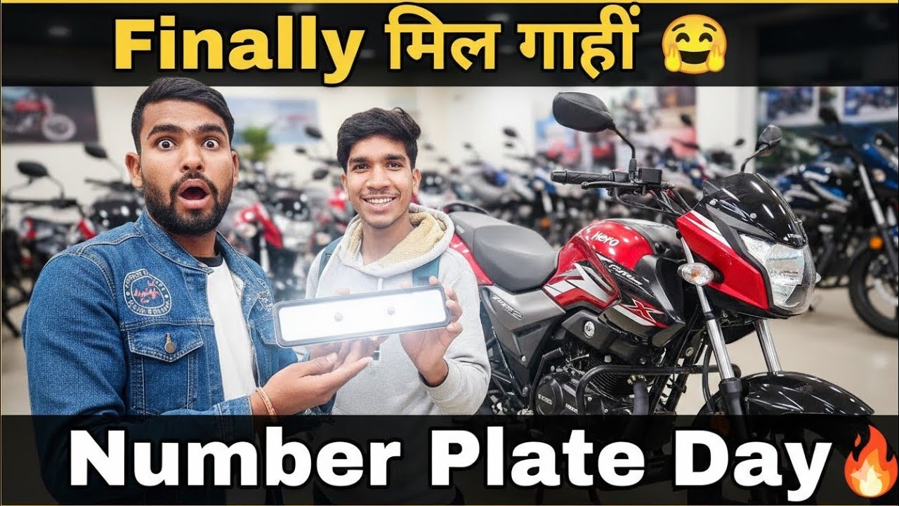 Bike की Number Plate लेने गए 😎 | Showroom Vlog with Pawan Bhai