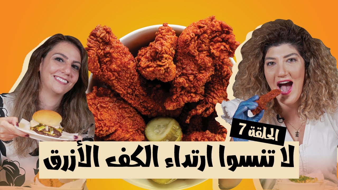 اطيب شاورما في دبي ودجاج حرااااق - تايم اوت ماركت دبي