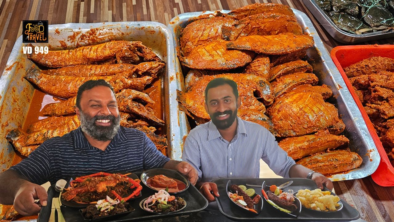 കുട്ടനാടൻ ഊണും കോഴി അടയും | Kuttanadan Fish Curry Meals from Vanchiveedu Restaurant - Alappuzha Meal