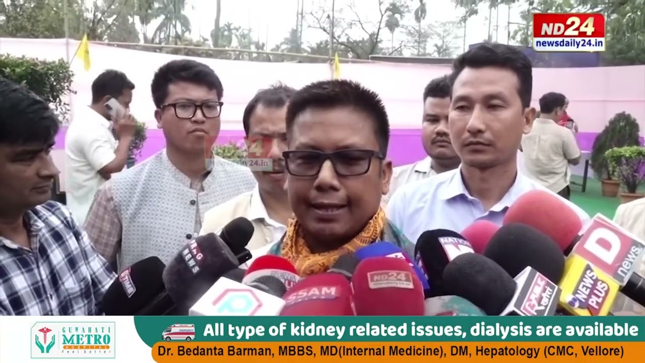 কাইলৈ সক্ৰিয় ৰাজনীতিলৈ ABSUৰ সদ্যপ্ৰাক্তন সভাপতি দ্বীপেন বড়ো‌
