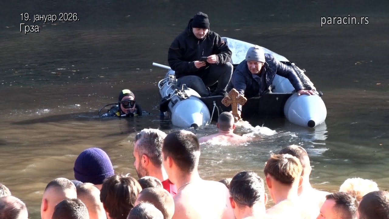 Велики број пливача за Часни крст на Грзи