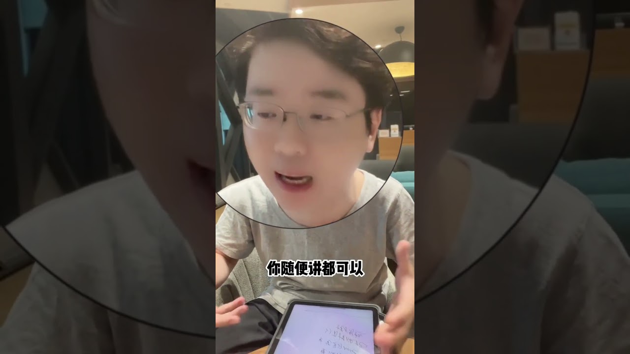 PTE口语千万别用这模板了！