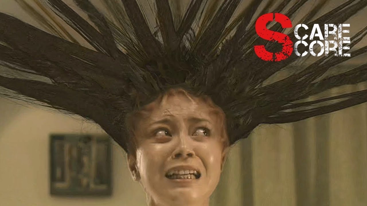 EXTE (2007) Scare Score
