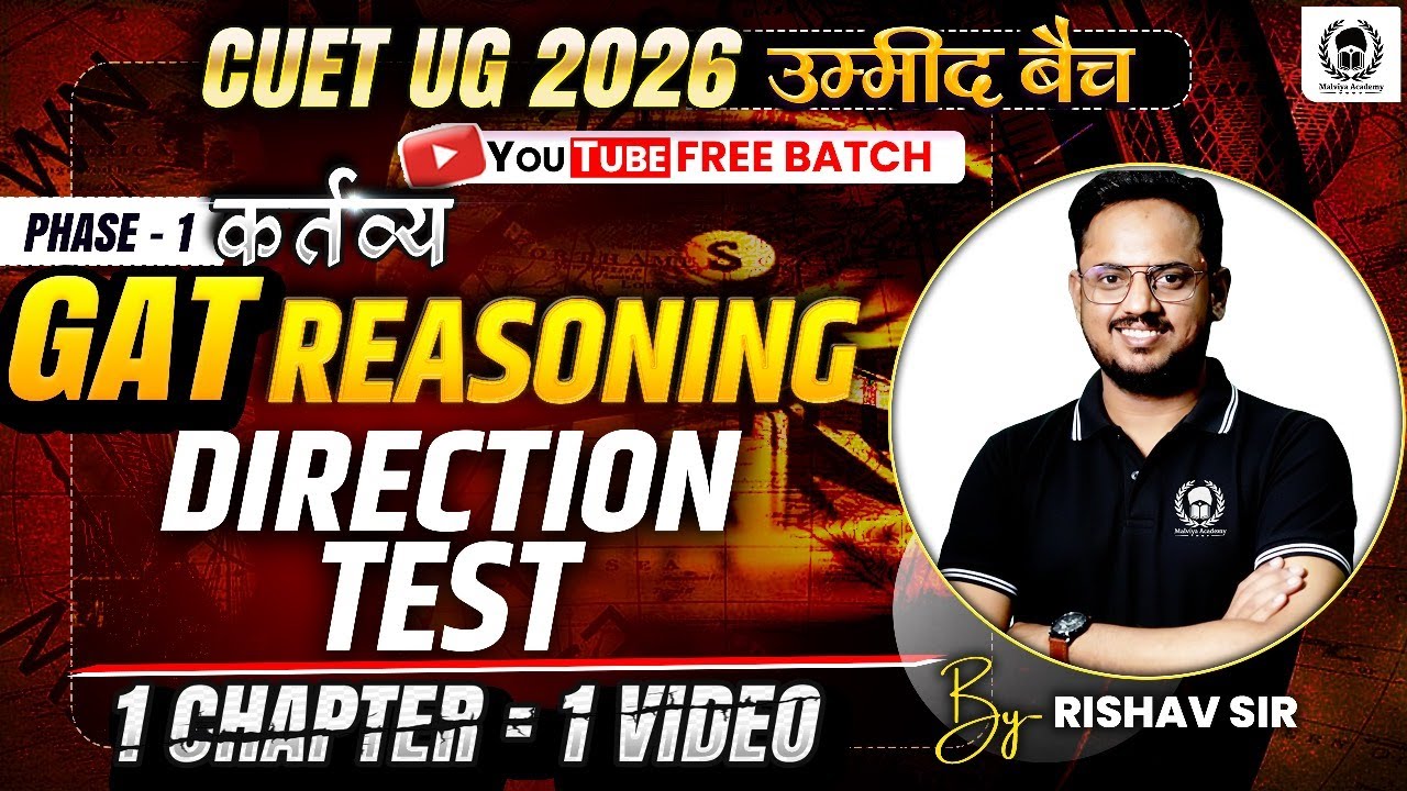 CUET 2026 Reasoning | Direction Test | CUET GAT & CUET LLB | Umeed Batch