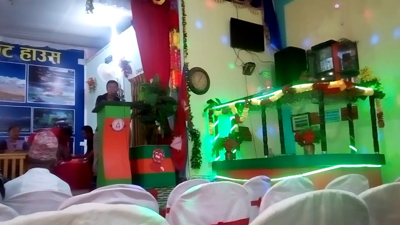 स्याङ्जा फेदिखोला भिरमाथिको गाउँ को छलफल कार्यक्रम मा बोल्दै शिक्षक कुम्भसिङ गुरुङ ....