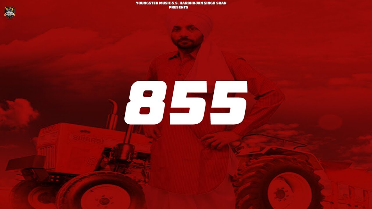 855 (Full Song)Teja Khokhar Wala |Vicky Dhaliwal |KV Singh |New Punjabi Songs 2018 | Youngster Music