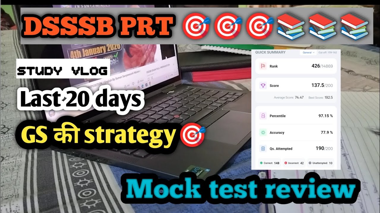 DSSSB PRT Study Vlog | Last 20 Days GS Strategy | Mock Test Review 🎯