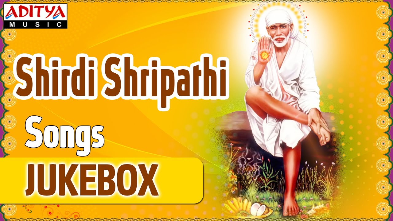 Shirdi Sai Baba (షిర్డీ శ్రీపతి)  Jai Jai Sai by S.P.Balasubramanyam,Mano | Sai baba songs | #bhakti