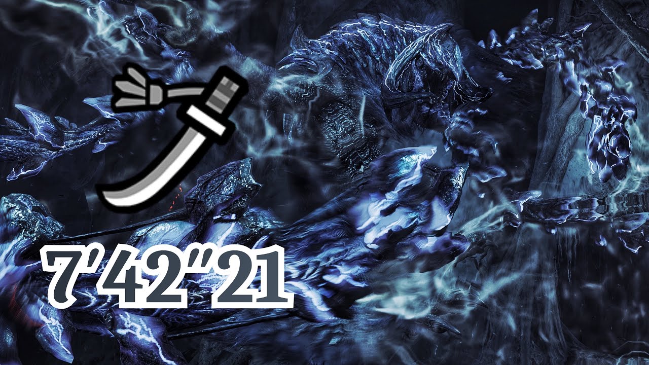 歴戦王アルシュベルド 太刀ソロ 7'42