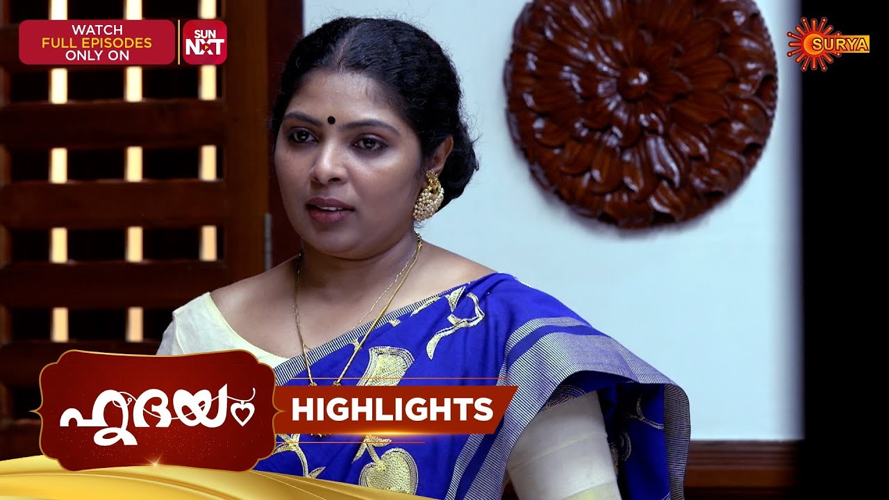Hridhayam - Highlights of the day | 12 Mar 2026 | Malayalam Serial | Surya TV