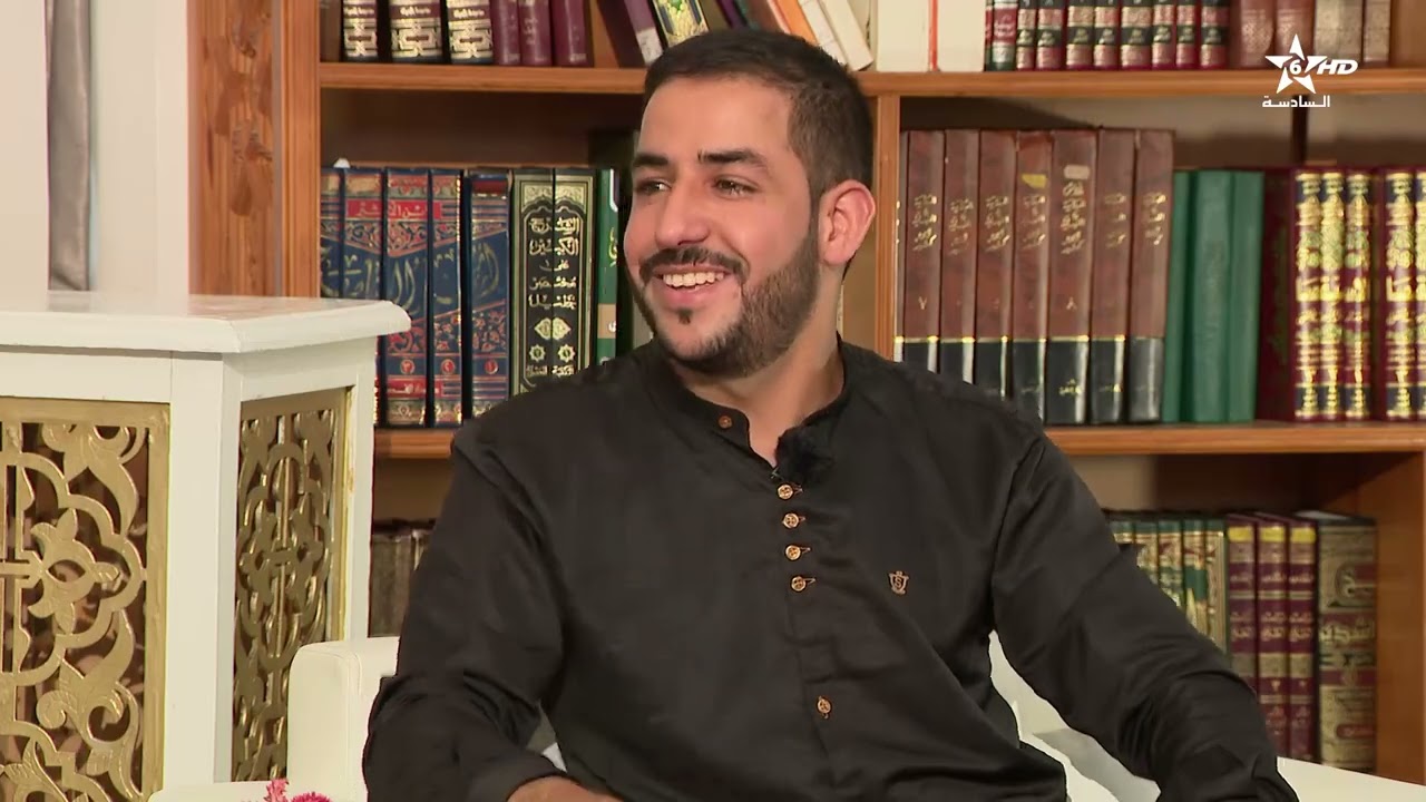 وثيقة المدينة وترسيخ القيم الإنسانية الكونية، برنامج 