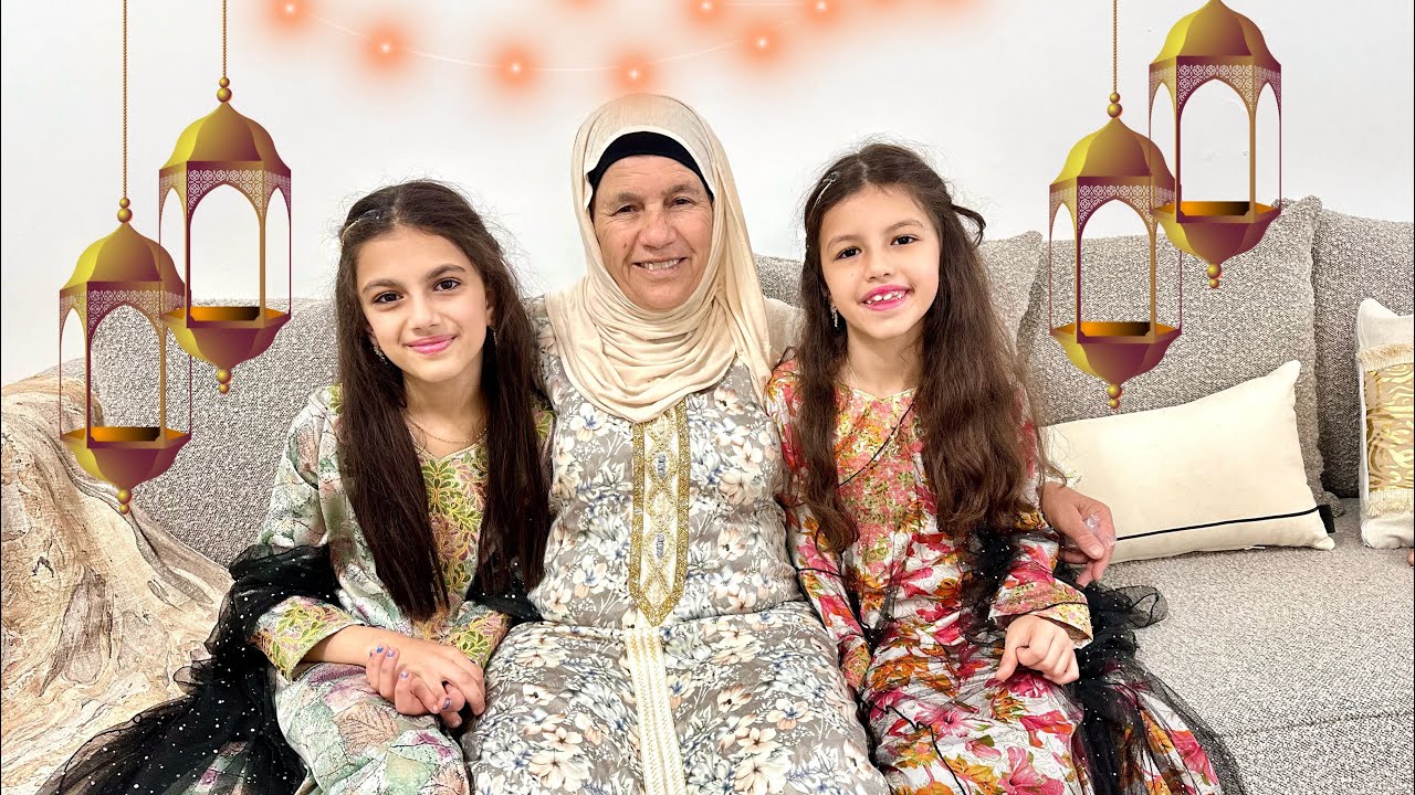 تجهيزات رمضان 2024 - أهلآ رمضان 🏮