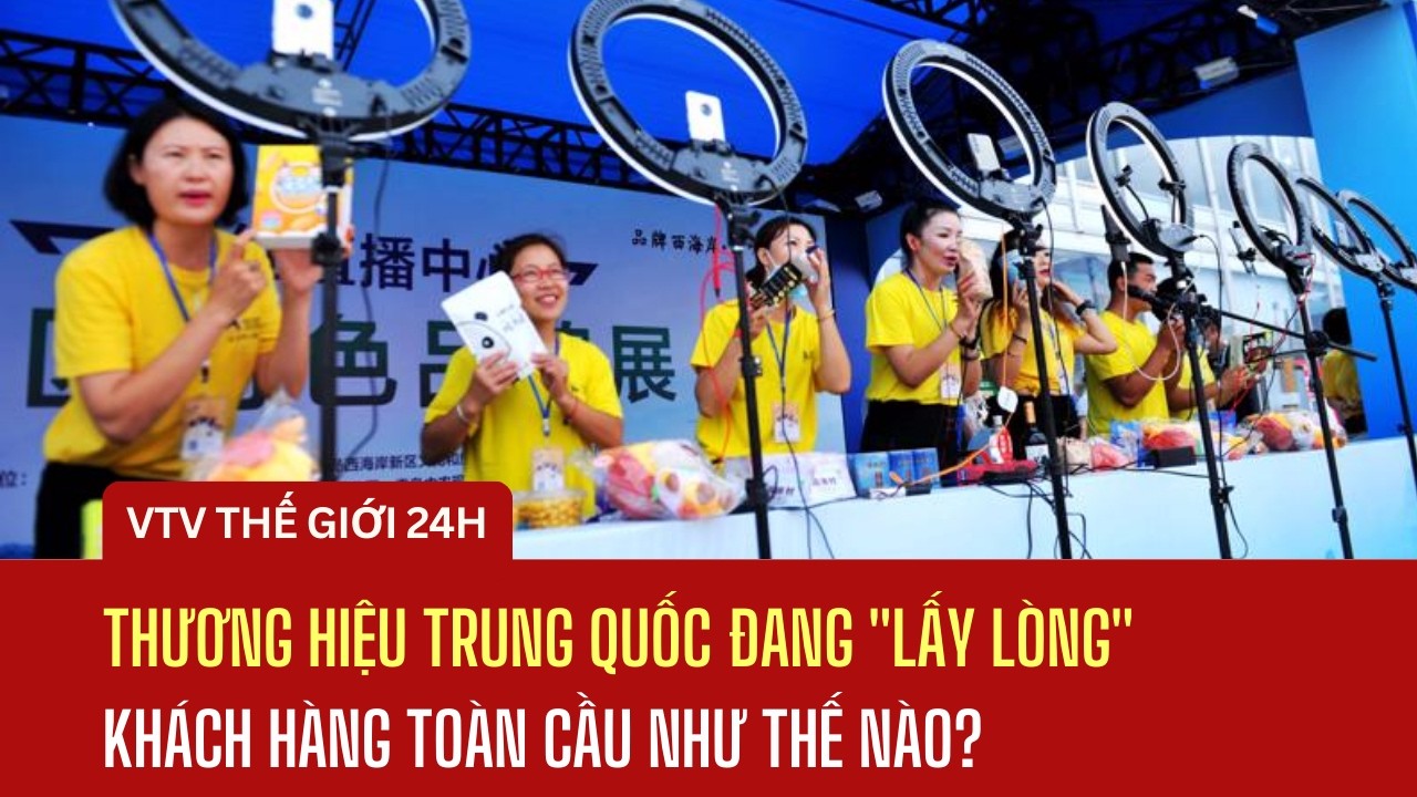 Thương hiệu Trung Quốc đang 