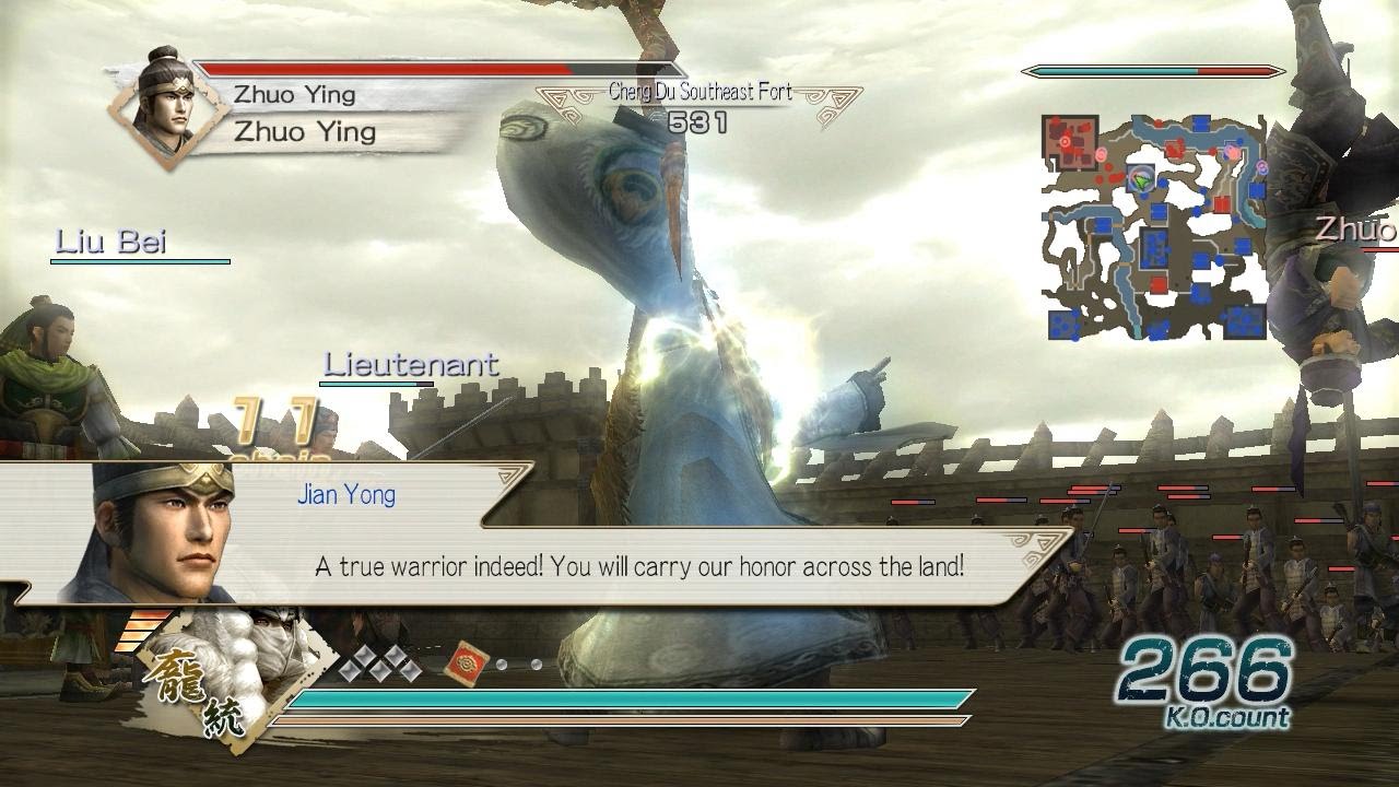 Dynasty Warriors 6 - Pang Tong Free Mode - Chaos Difficulty - Pacification of Cheng Du