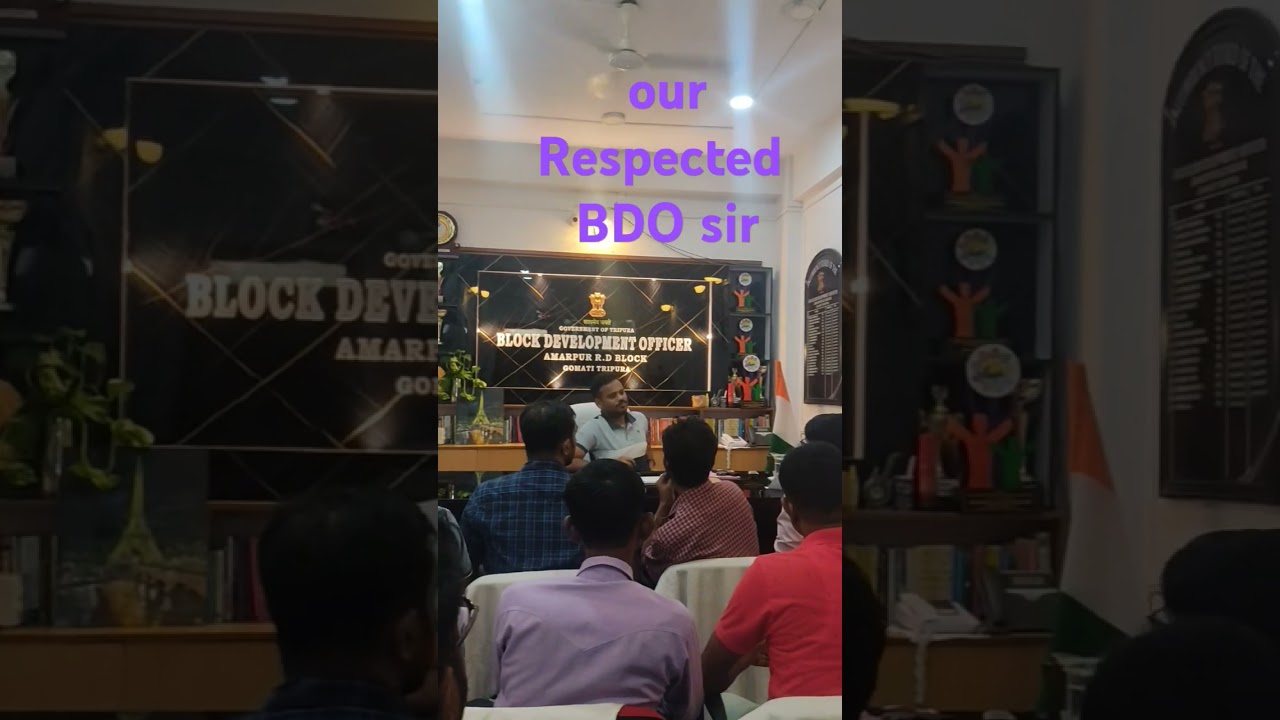 Respected Block Development Officer (BDO) of Amarpur RD Block #tcs #amarpur #trlm