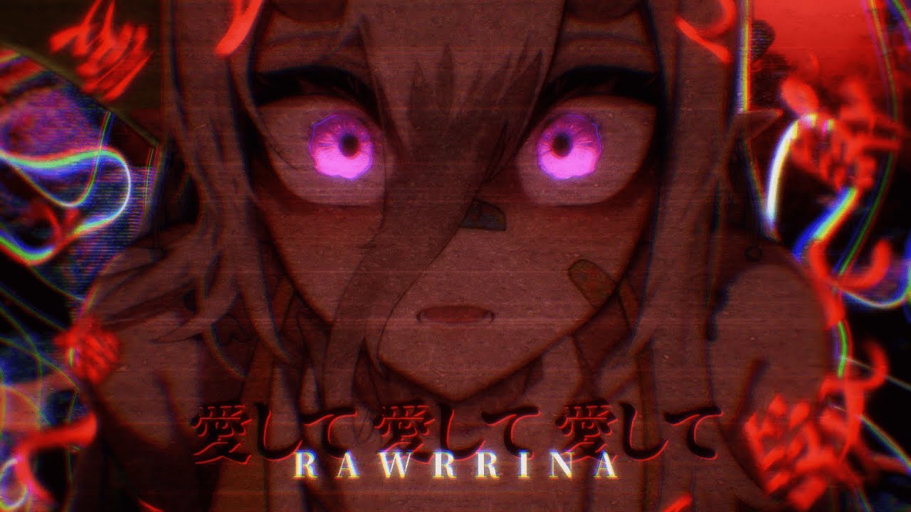 Aishite / Hatsune Miku / 愛して愛して愛して by 