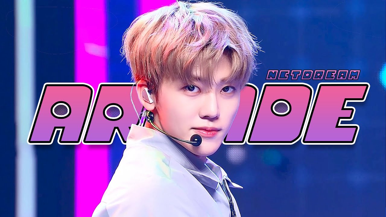 아케이드 (Arcade)🕹️- NCT DREAM (엔시티 드림) StageMix (교차편집)