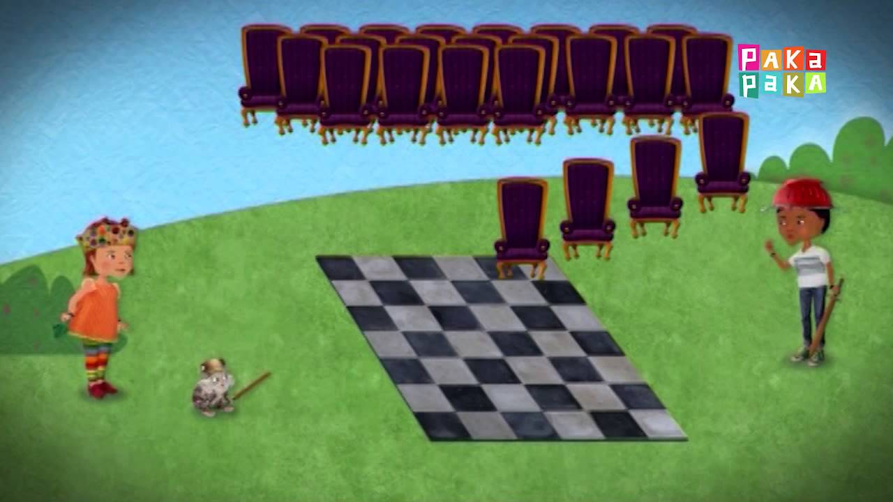 Por más aventuras: La princesa y el hamster - Canal Pakapaka