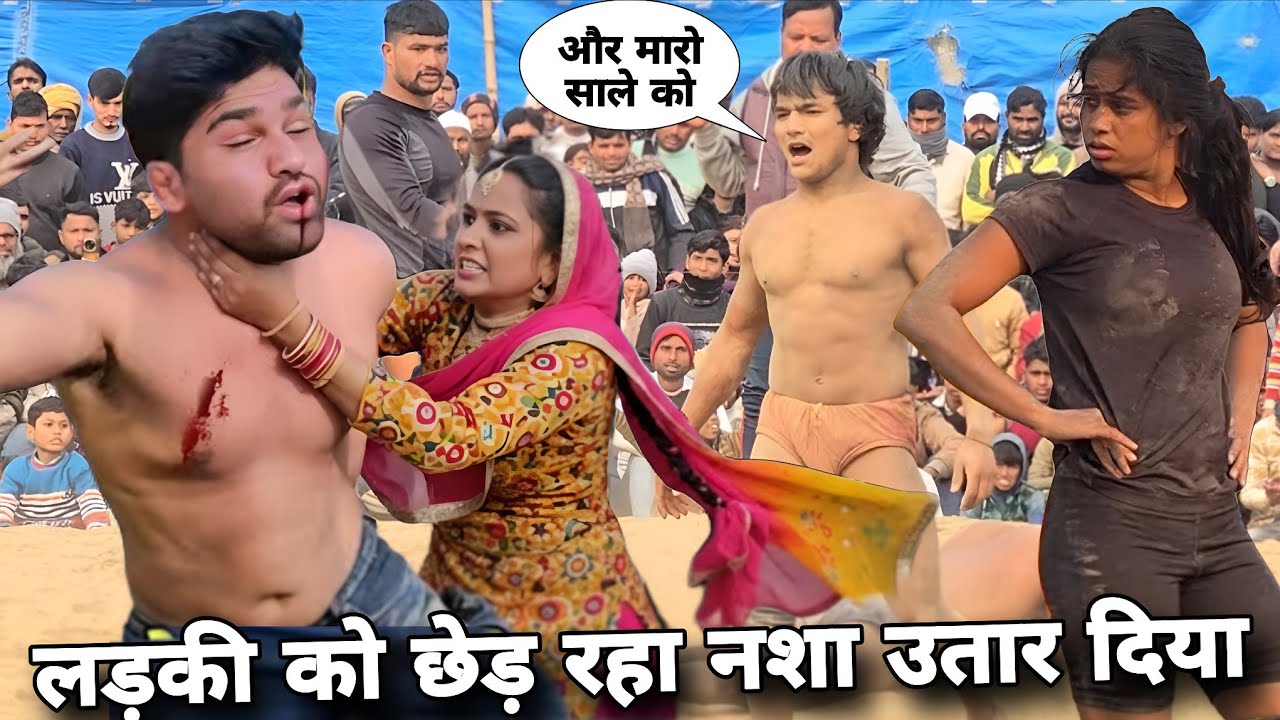 बीच कुश्ती में गन्दा काम कर गया/मेवा थापा रिजवान गनी ने नशा उतार दिया/meva thapa rizvan gani kushti