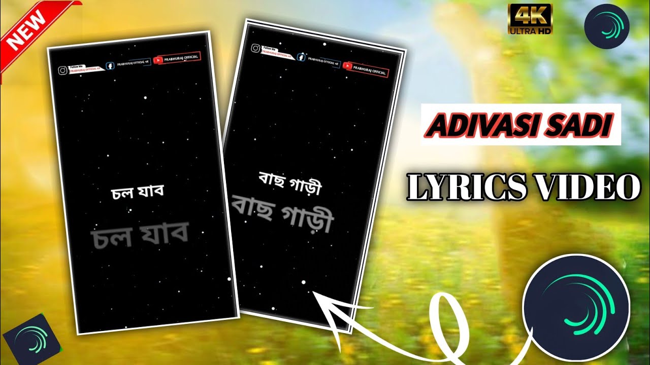 Adivasi Sadi Lyrics Video Editor | How To Edit Alight Motion Video #trending #tutorial #Prabhuraj 