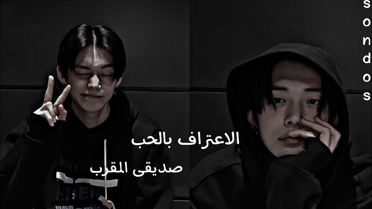 تخيل صوتى||