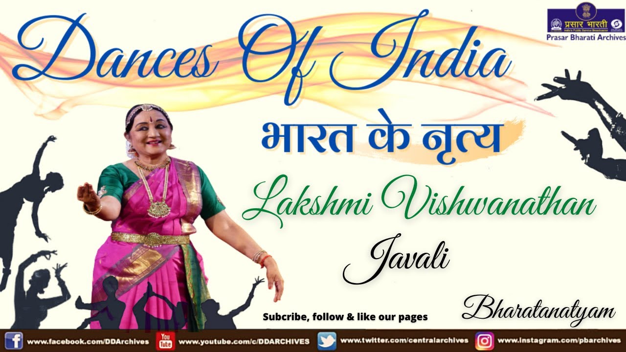 Lakshmi Vishwanathan | Bharatanatyam | Javali | Dances of India