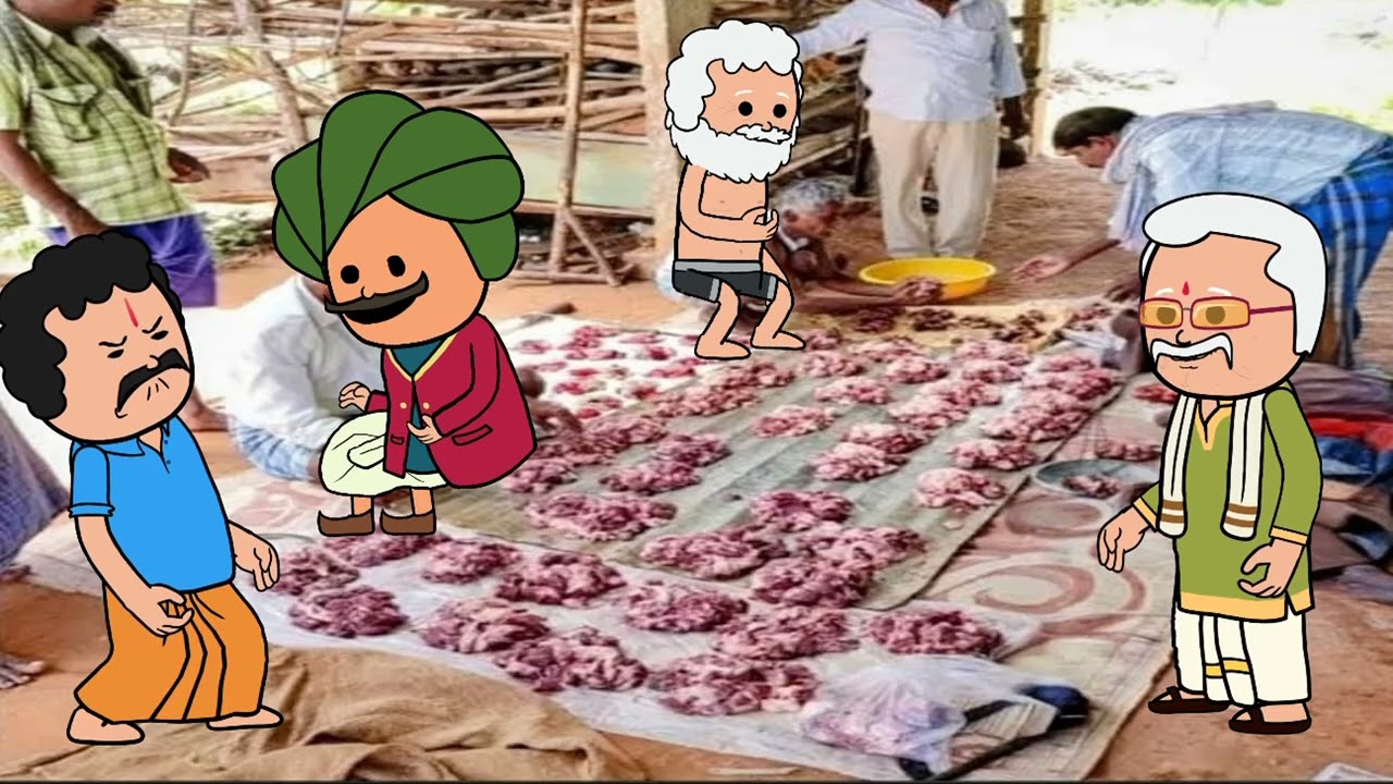 ಗುಡ್ಡೆ ಮಾಂಸದ ಬಳಿ ಗೌಡ್ರು ಹತ್ರ ಬೈಸಿಕೊಂಡ ಸೀನಪ್ಪ