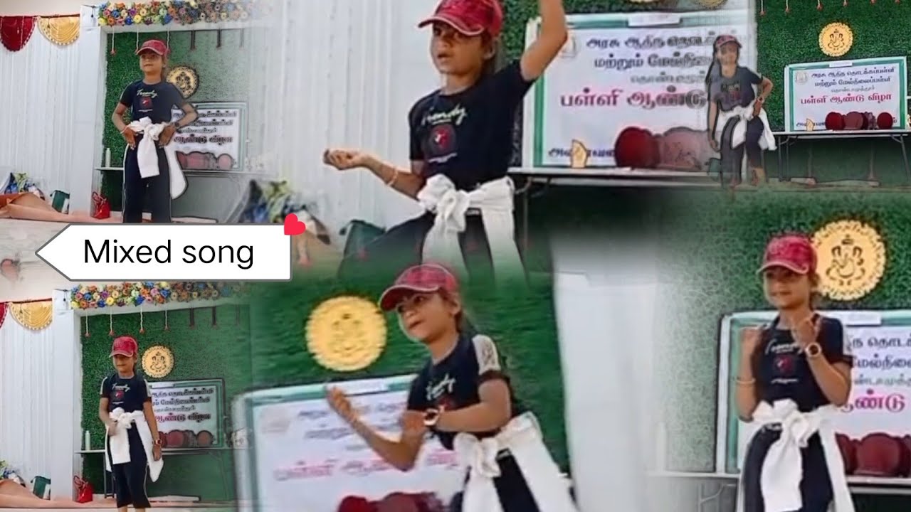 Mixed song ❤️#schoolannualday#dance#mixedsong#trending#govermentschool#annualday#2026