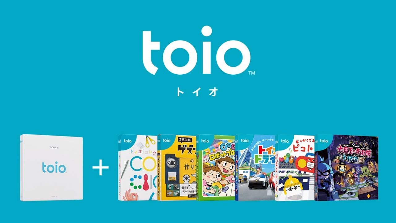 toio™ プロモーション動画  2021| toio™ Promotion Movie 2021