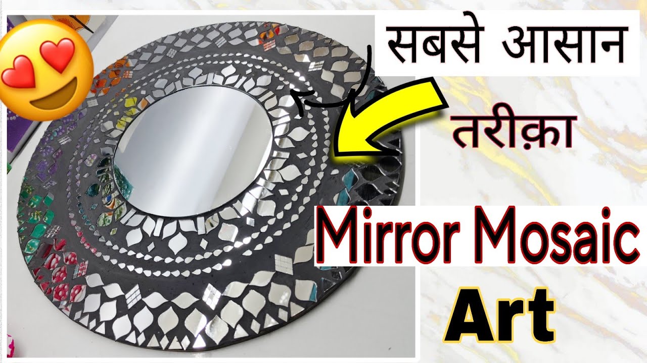 "Mirror Mosaic Art" and "DIY wall hanging" 