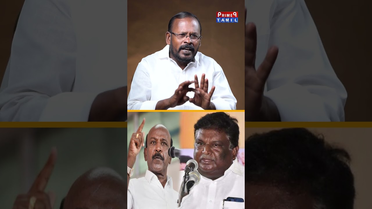 விஜய் குறிவைக்கும் திமுகவின் அடுத்த நபர் யார்? 🔥Mugilan Latest Interview | Vijay | Udhayanidhi